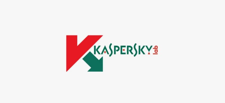 Лаборатория Касперского