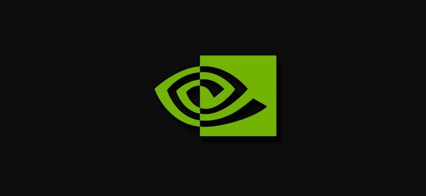 Nvidia