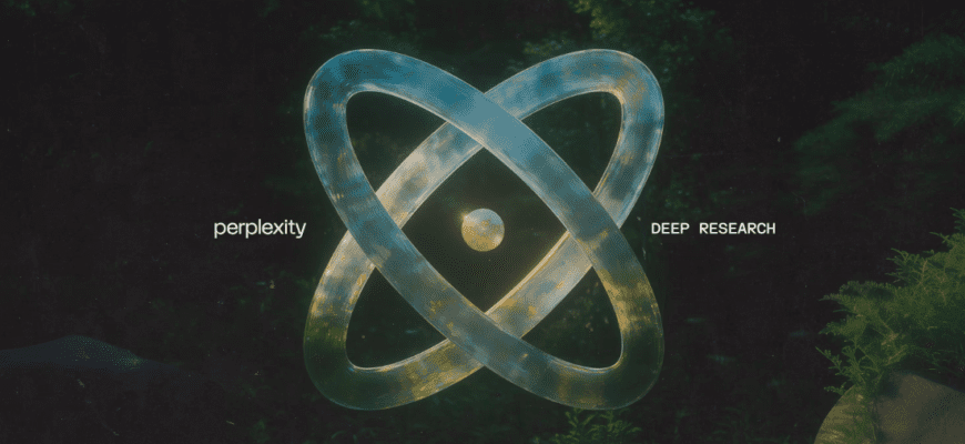 Perplexity представила бесплатный инструмент для глубокого исследования