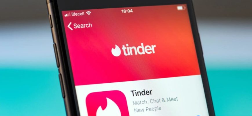 Tinder внедрит ИИ для подбора пар, чтобы остановить отток пользователей