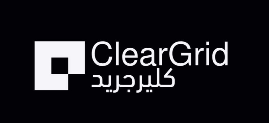 ClearGrid