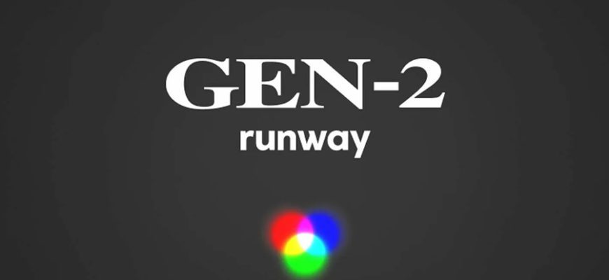 Gen 2 by Runway_image