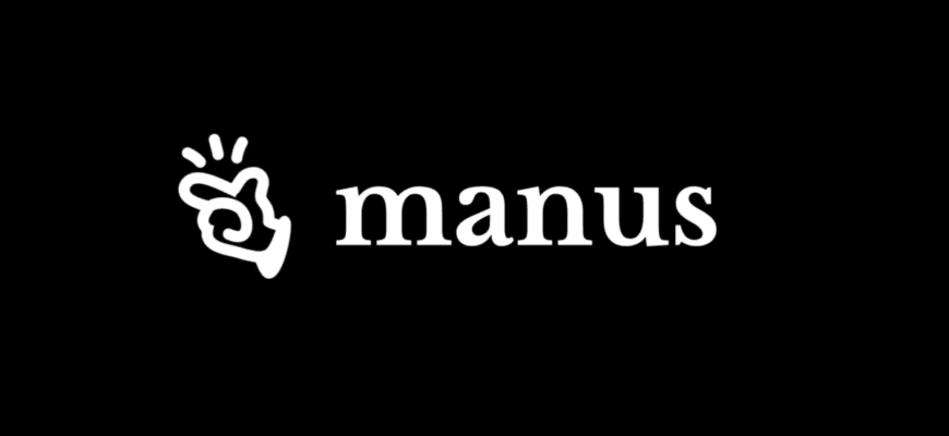 Manus