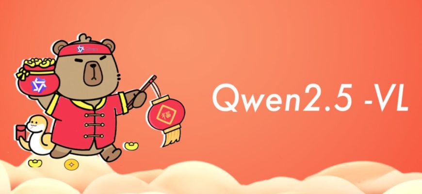 Qwen2.5-VL-32B
