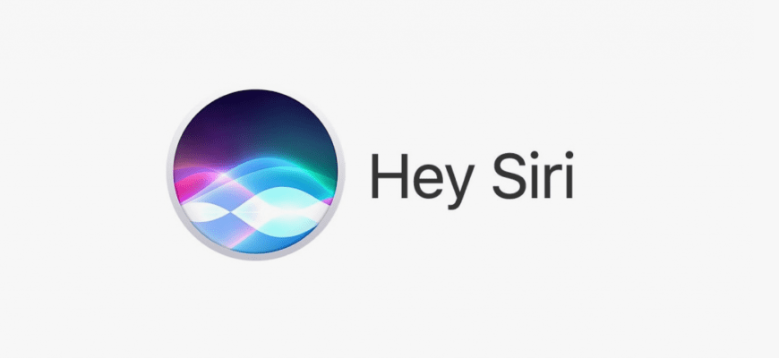 Apple отложит выпуск передовой версии Siri до 2027 года