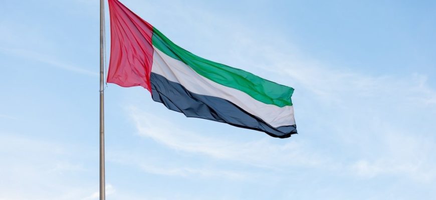 UAE