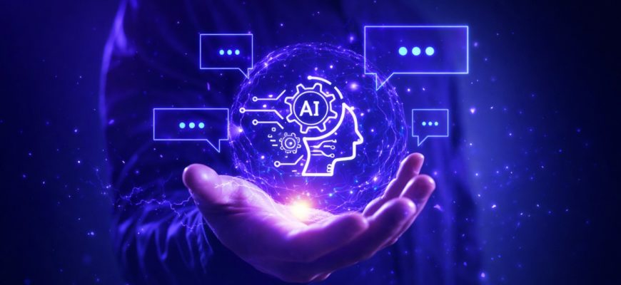 Как стать специалистом по ИИ