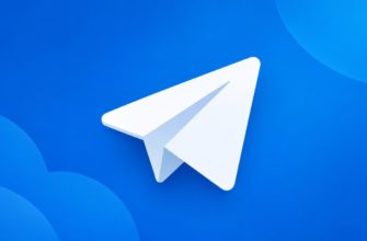 Как запустить рекламу в Телеграм