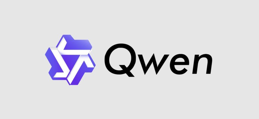 Qwen logo