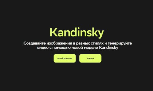 kandinsky logo